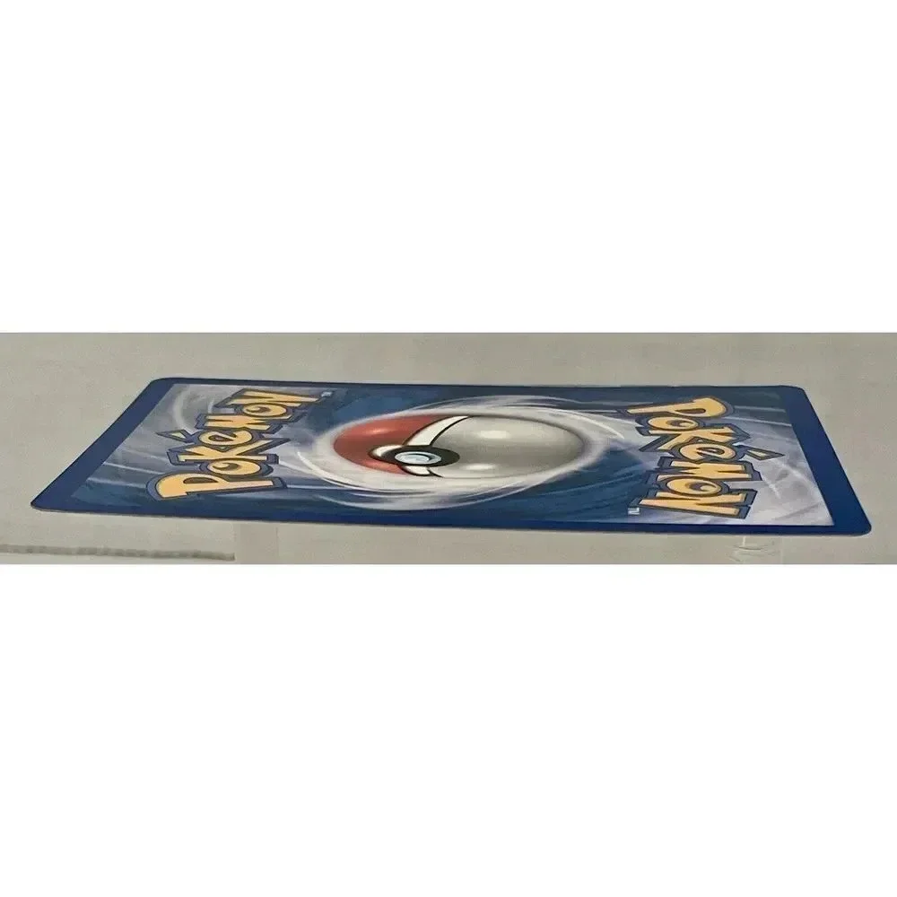 Pokemon up sale